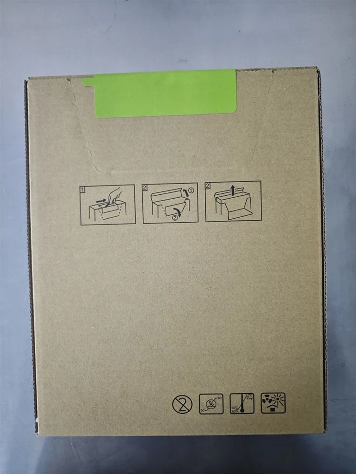 TK-808(DIHT) (3)(001)